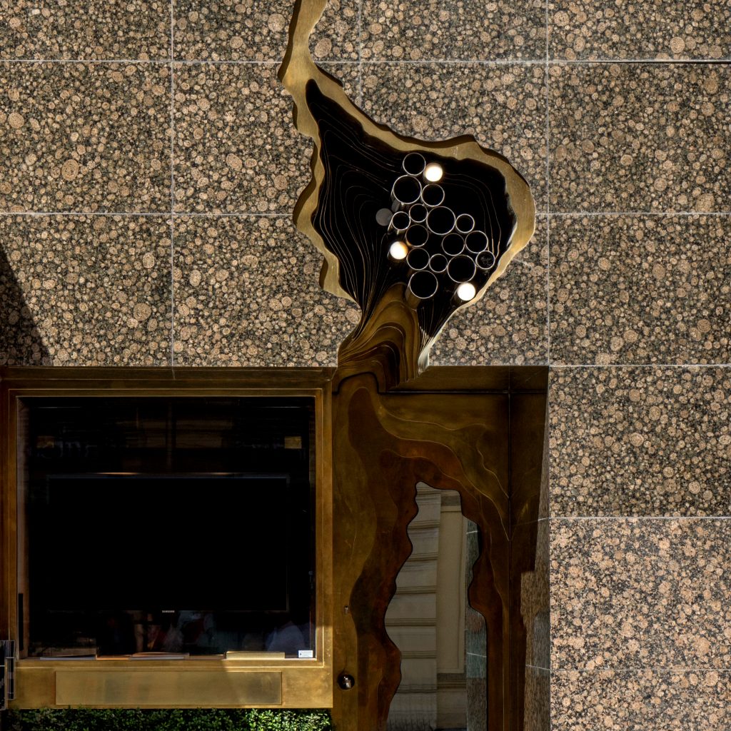SCHULLIN I – Jewellery Store